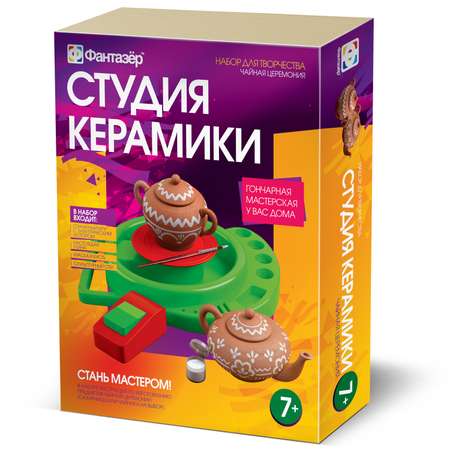 Глина Фантазер в ассортименте
