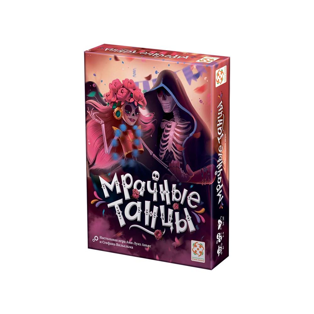Настольная игра Стиль Жизни Мрачные танцы - фото 1