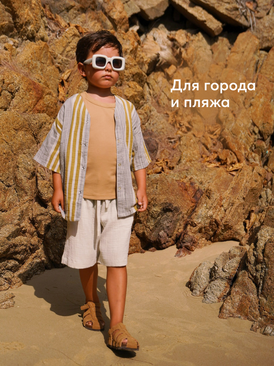 Рубашка Happy Baby 88130_cell - фото 6