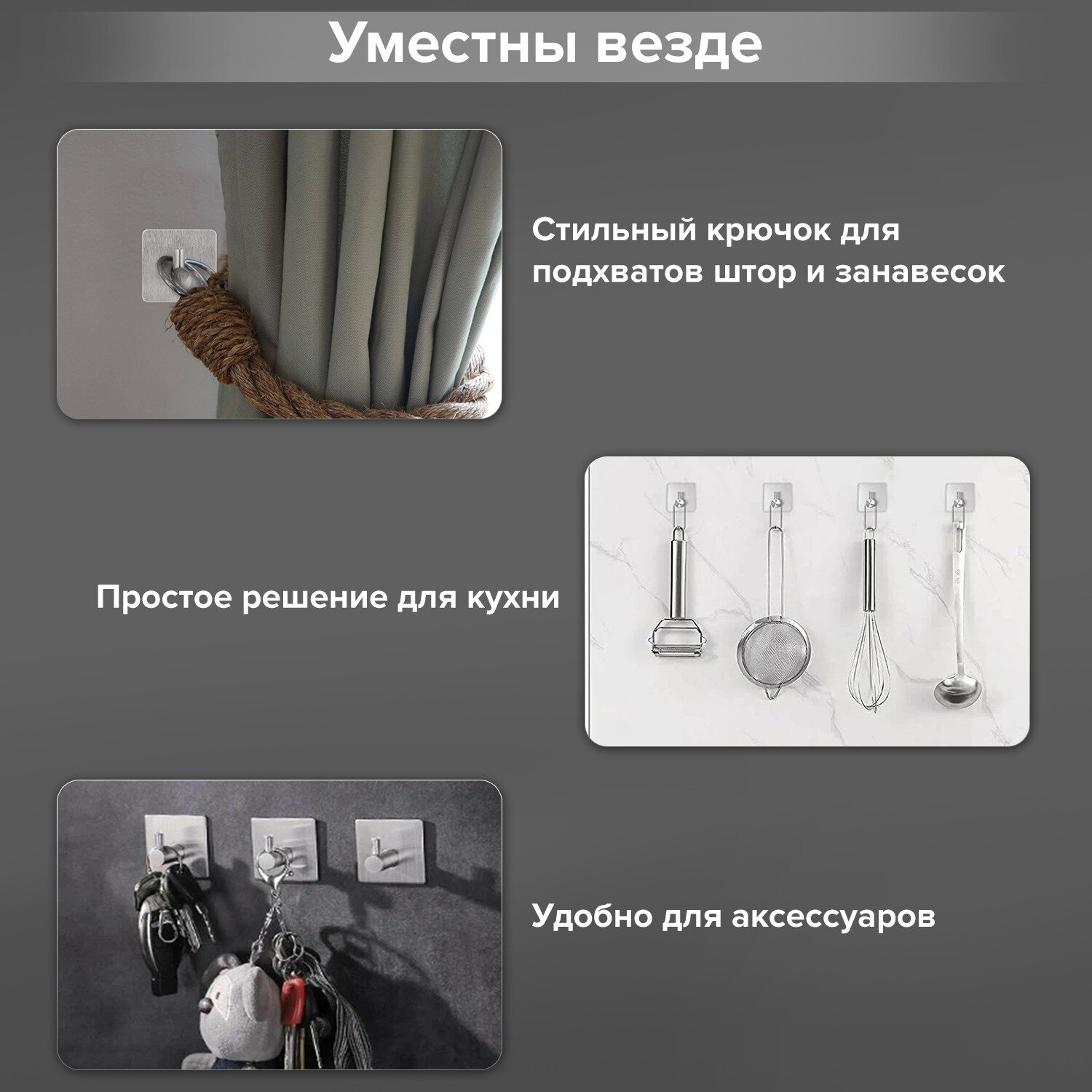 Крючки Лайма - фото 8