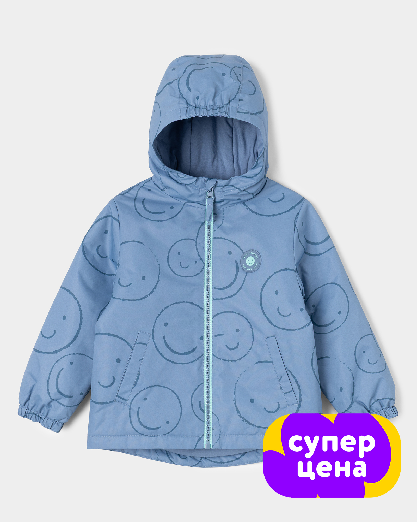 Куртка BabyGo S26BG4-BT01ib-66 - фото 1