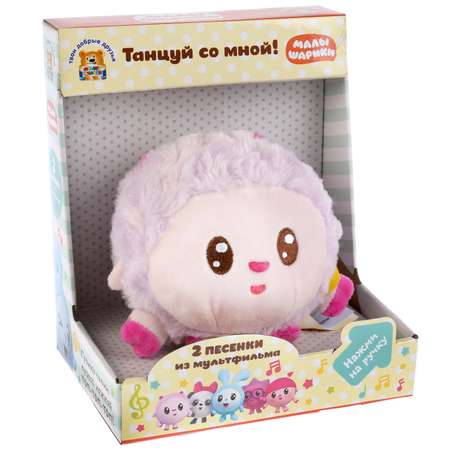 Игрушка мягкая Мульти Пульти Малышарики Барашик 255603