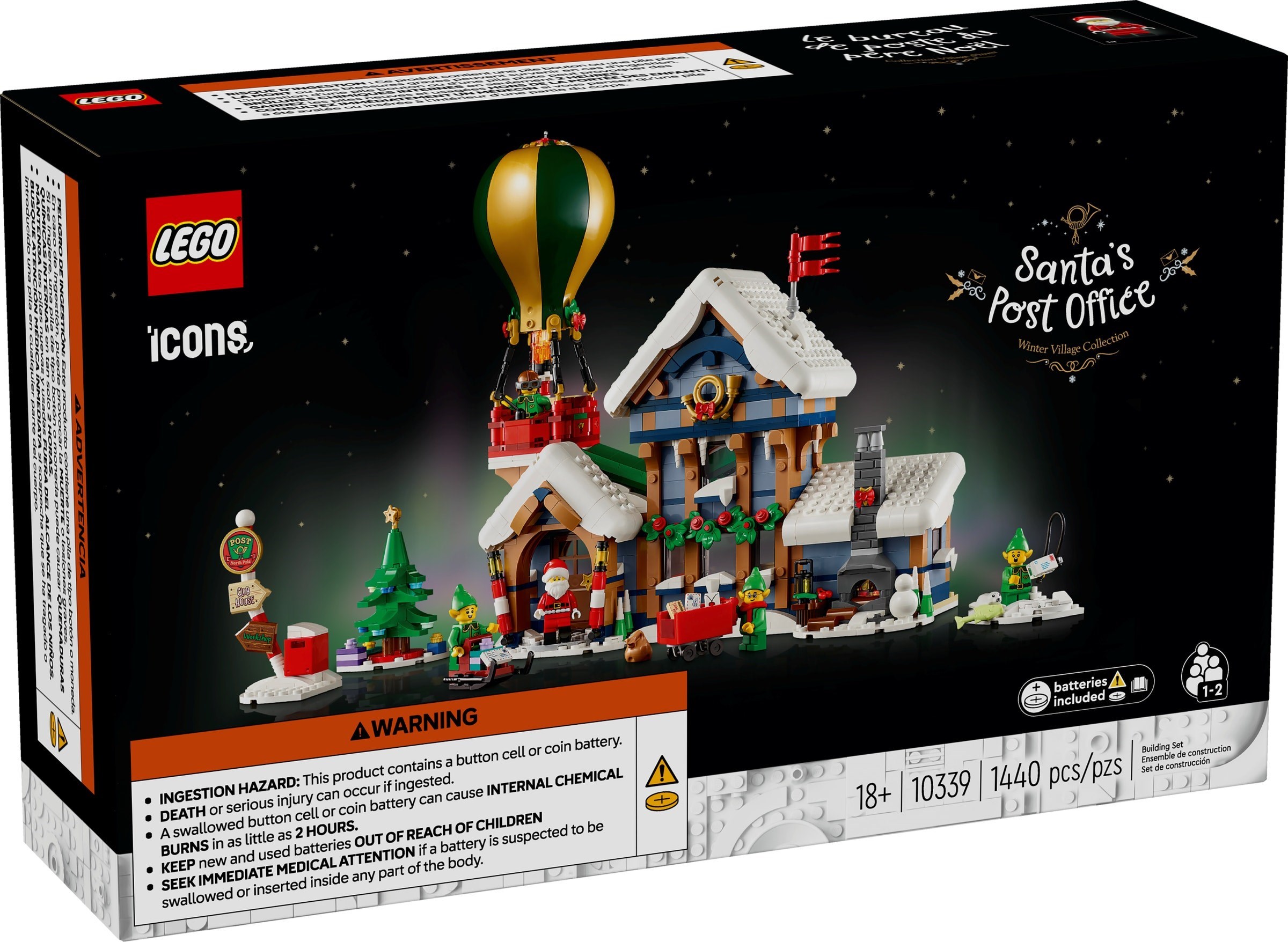 Конструктор LEGO Icons 10339 1440 дет. - фото 1