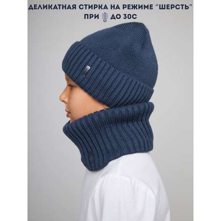 Шапка и снуд Wloo