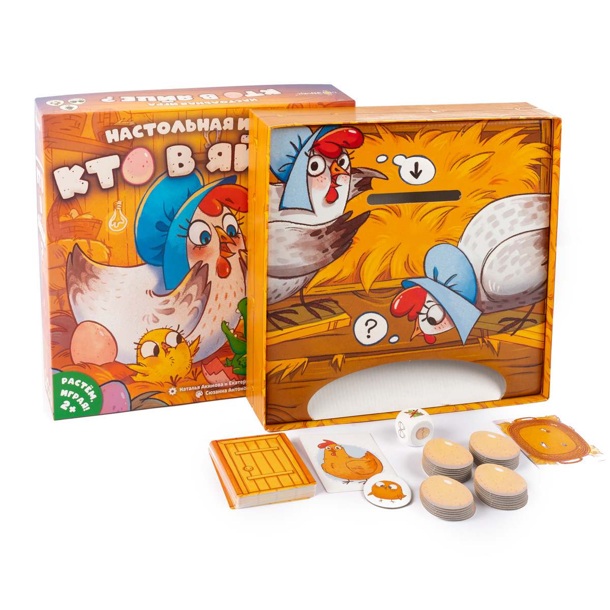 Настольная игра Эврикус Кто в яйце? - фото 2