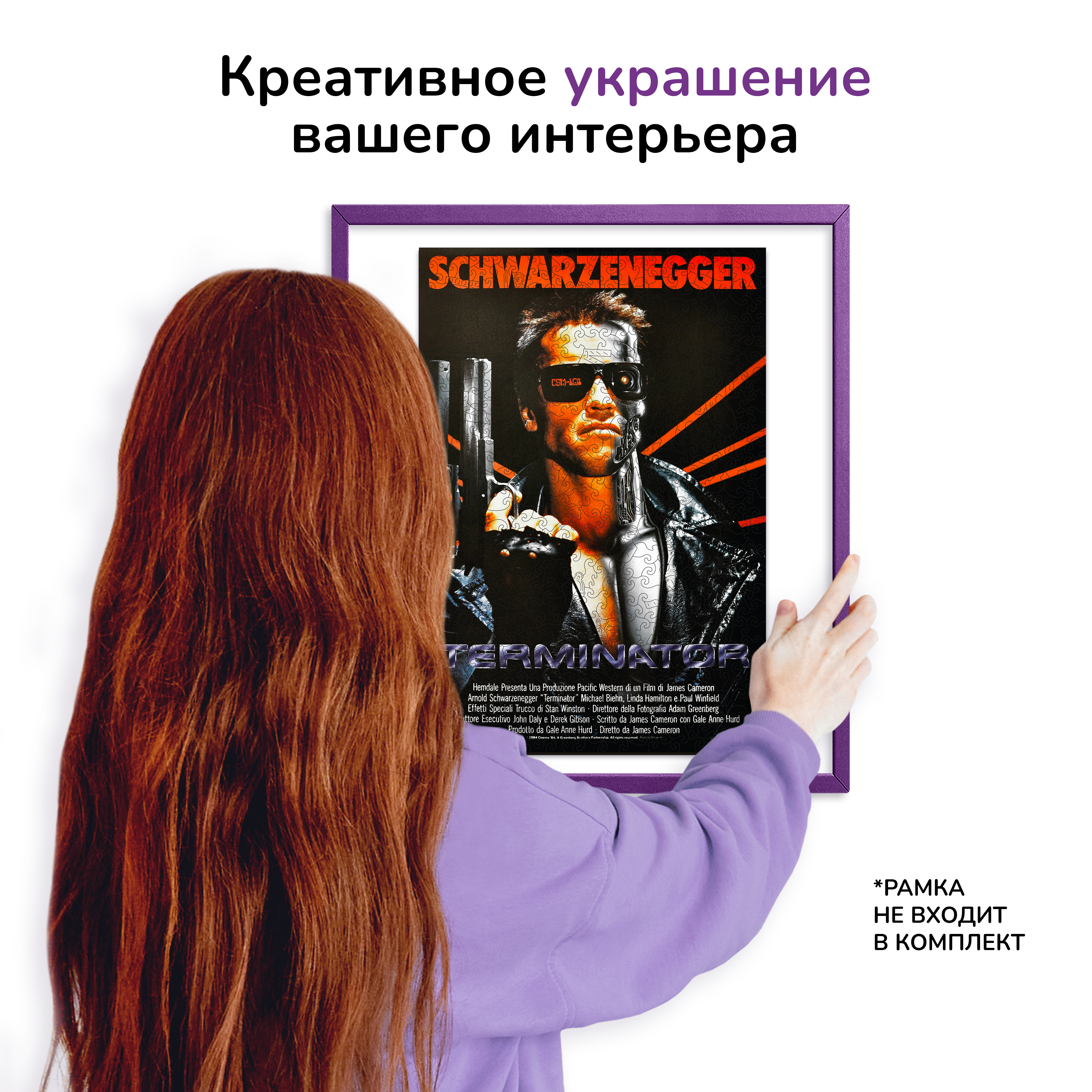 Пазл Active Puzzles деревянный - фото 5