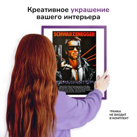 Пазл Active Puzzles деревянный