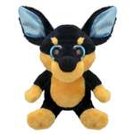 Мягкая игрушка Wild Planet собачка Чихуахуа