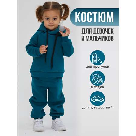 Костюм Лапушка