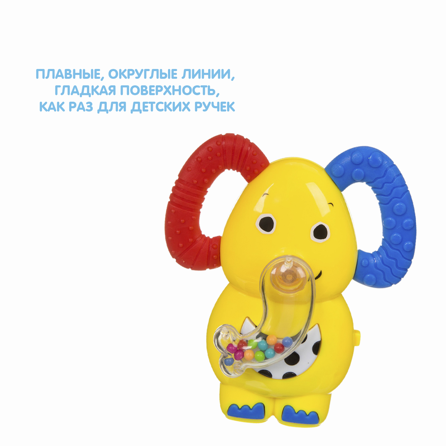 Игрушка Bondibon погремушка - фото 7