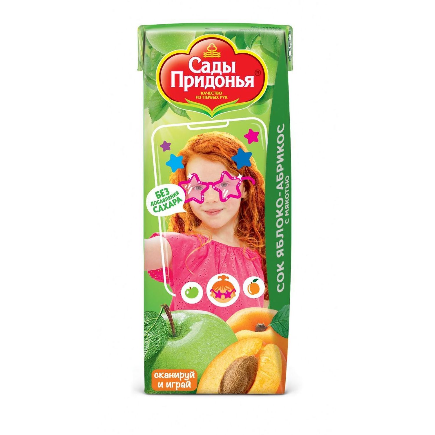 Сок Сады Придонья Яблоко-абрикос с 5 мес 0.2 л - фото 7