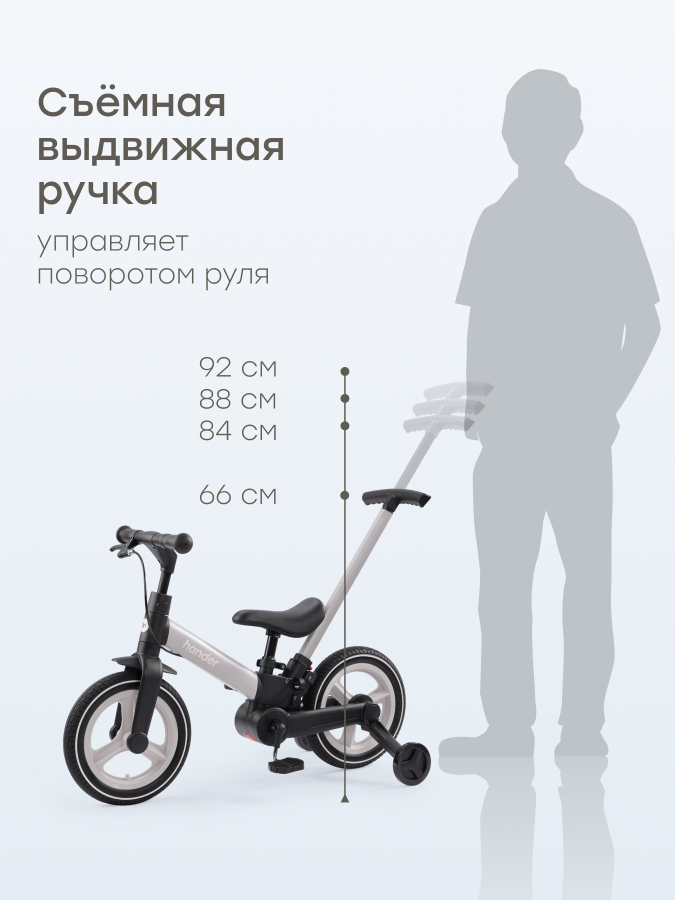 Велосипед-беговел Happy Baby 10 дюймов - фото 6