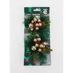 Декорация ё Бутоньерка 2шт