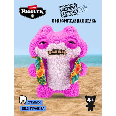 Мягкая игрушка Zuru FUGGLER Подозрительная белка