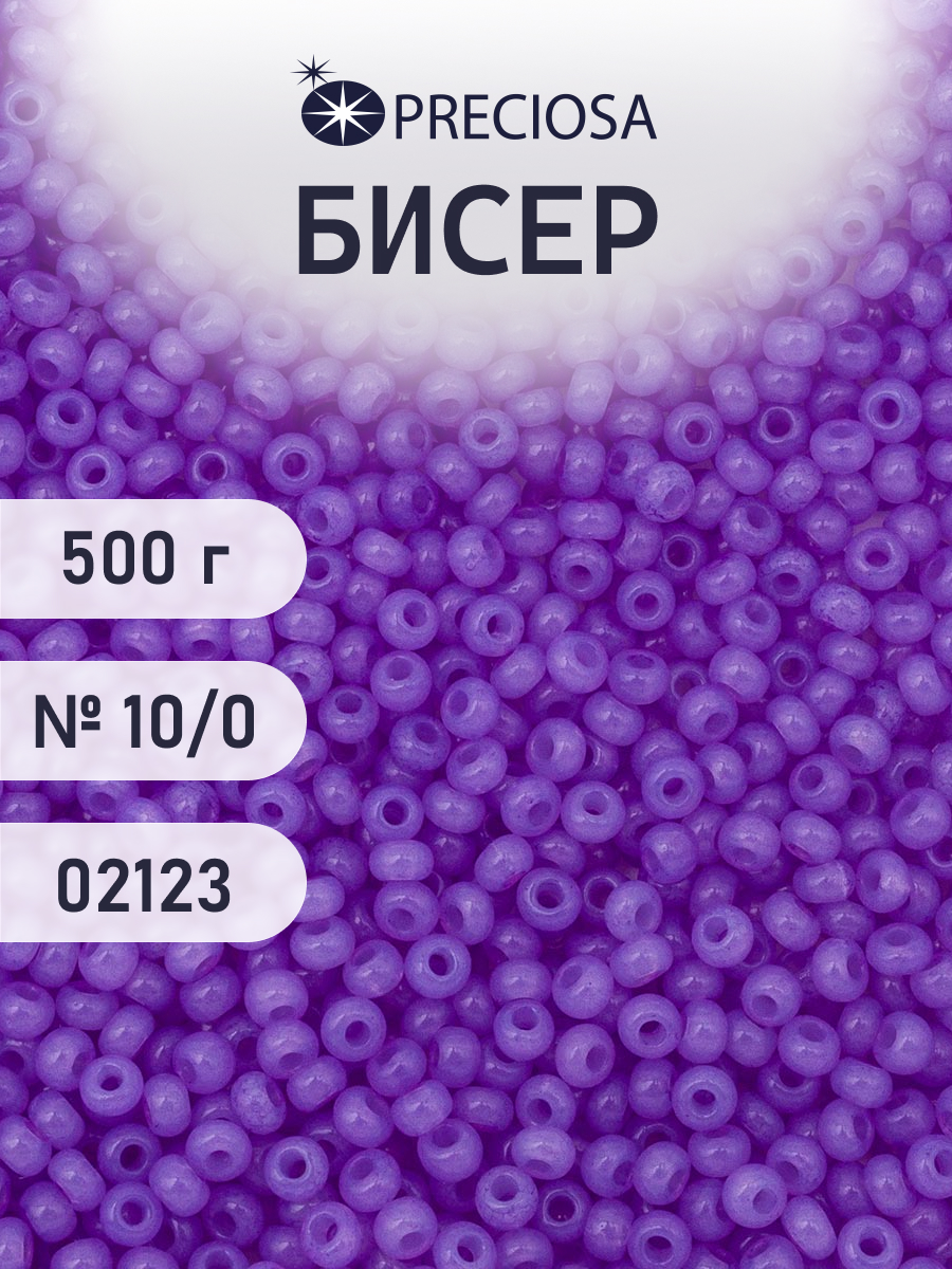 Набор для творчества Preciosa бисер чешский 10/0 500г 02123 - фото 1