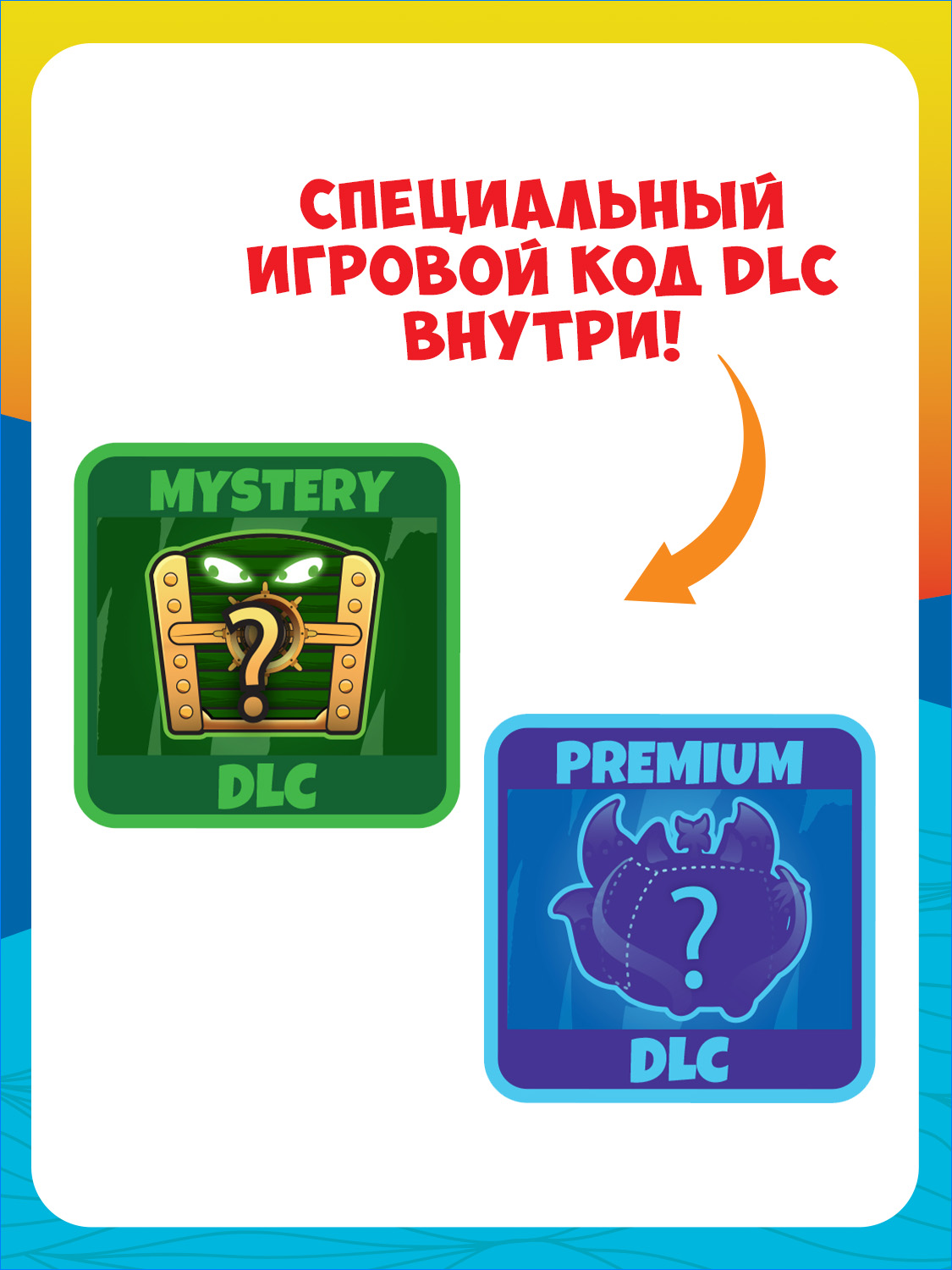 Мягкая игрушка Blox Fruits - фото 19