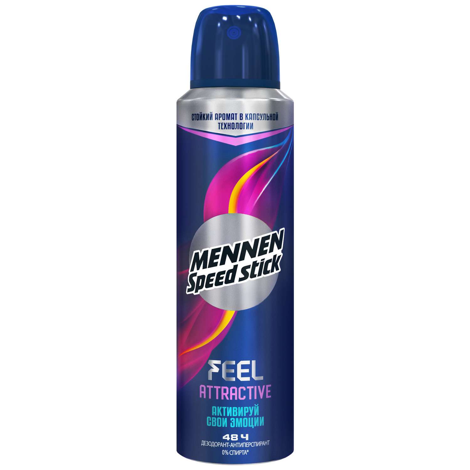 Дезодорант-антиперспирант спрей Mennen Speed Stick Feel Attractive 150мл - фото 1
