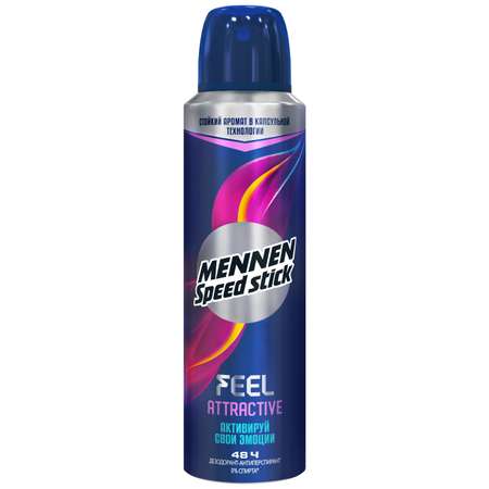Дезодорант-антиперспирант спрей Mennen Speed Stick Feel Attractive 150мл