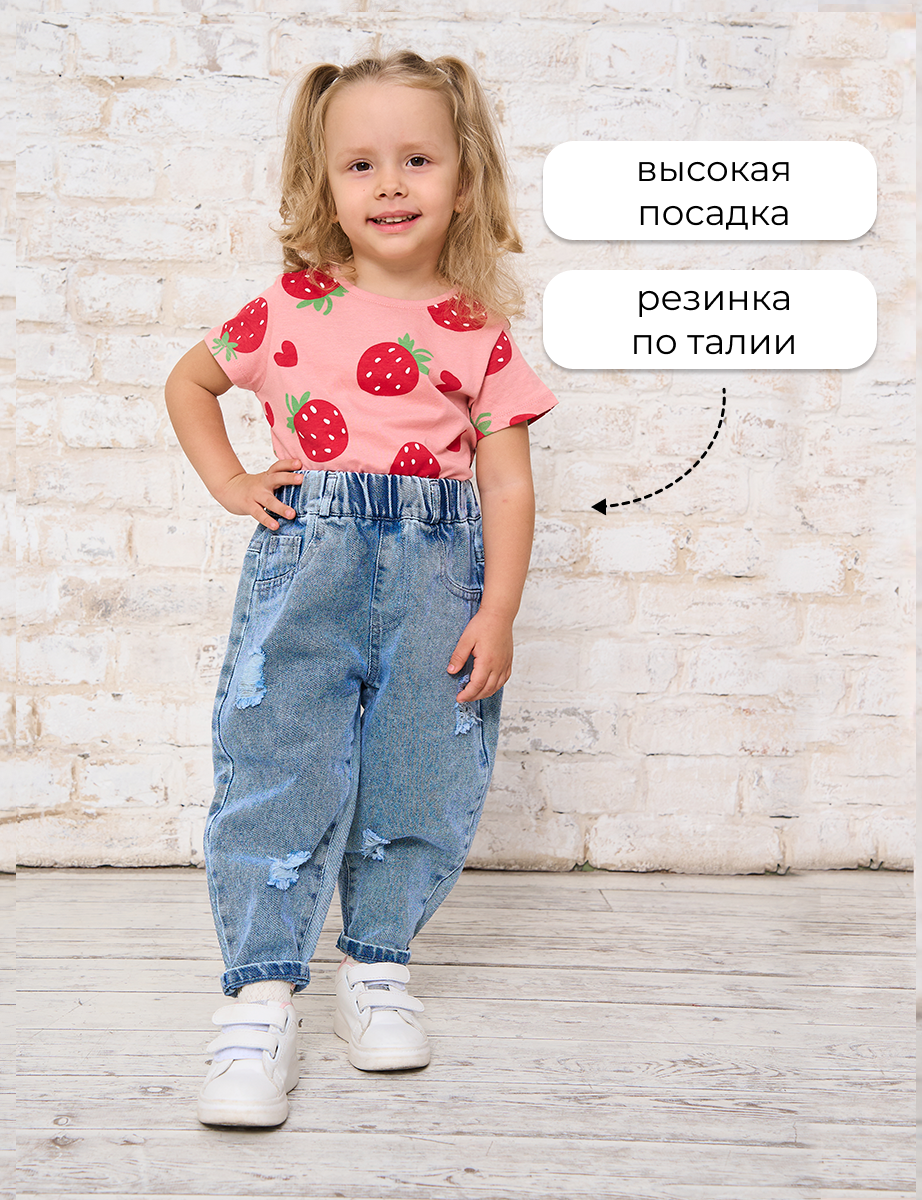 Джинсы Artcher Jeans0006blue - фото 8