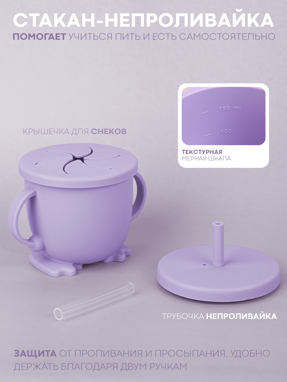 Набор посуды КАРТОФАН 10 предм. - фото 8