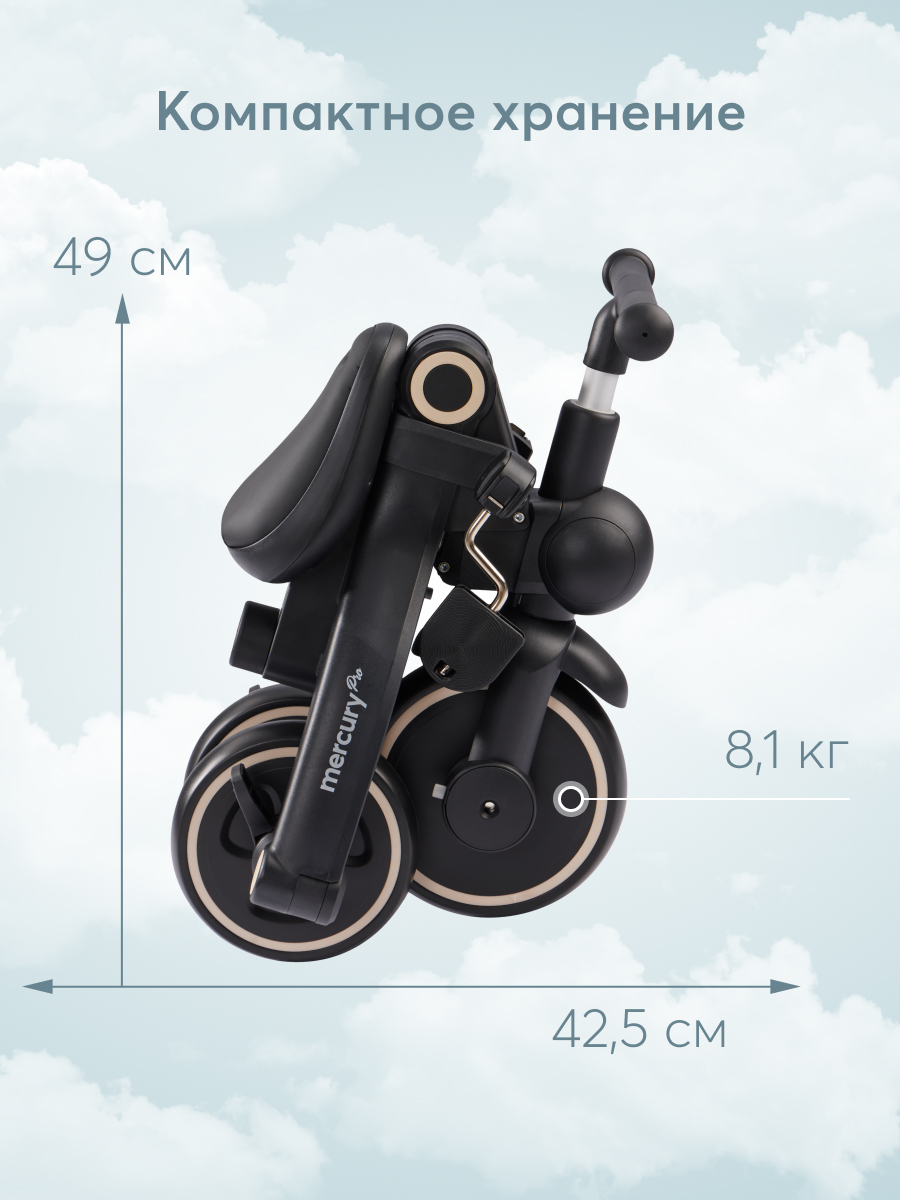 Велосипед-беговел Happy Baby 8 дюймов - фото 4