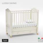 Детская кроватка Nuovita Lusso swing, продольный маятник (ваниль)