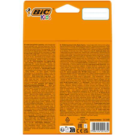 Карандаши цветные BIC Kids 12 шт.