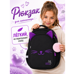 Рюкзак School Standard школьный для девочки+брелок