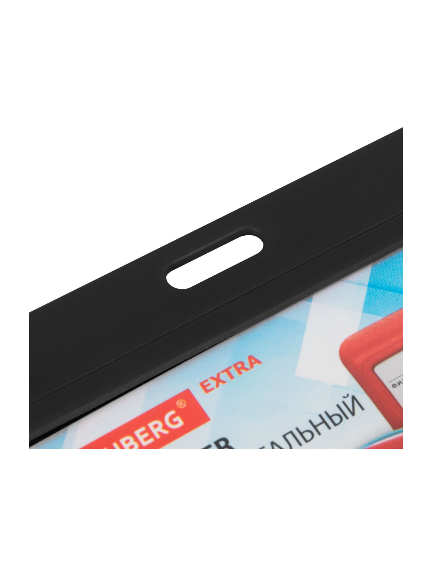 Бейдж Brauberg черный - фото 12