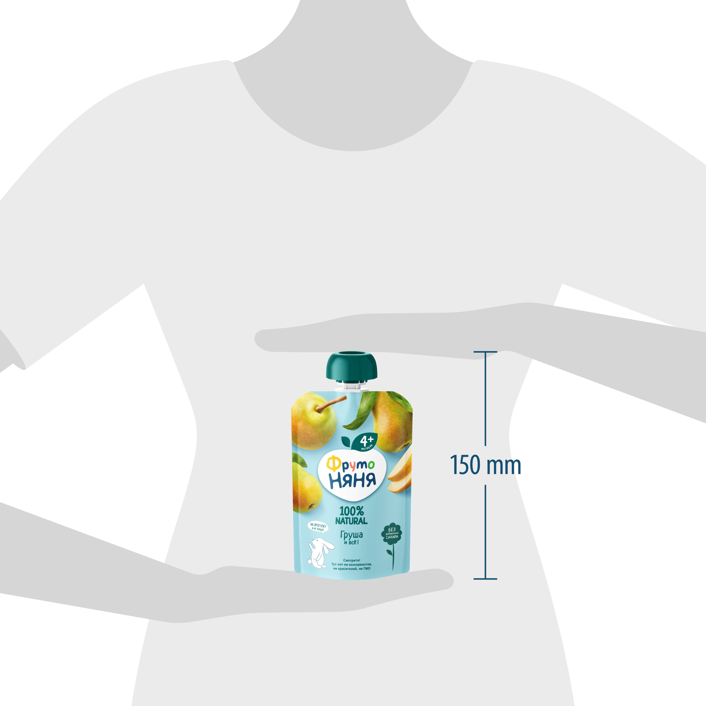 Пюре ФрутоНяня Груша с 4 мес 90 г - фото 8