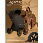Коляска прогулочная Sweet Baby Elegante SM Black черный