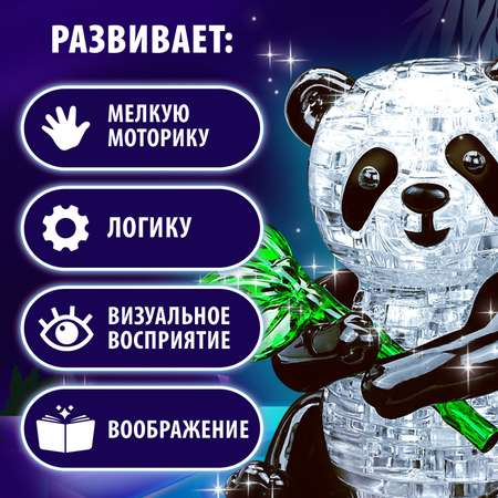 Пазл Zabiaka 3D
