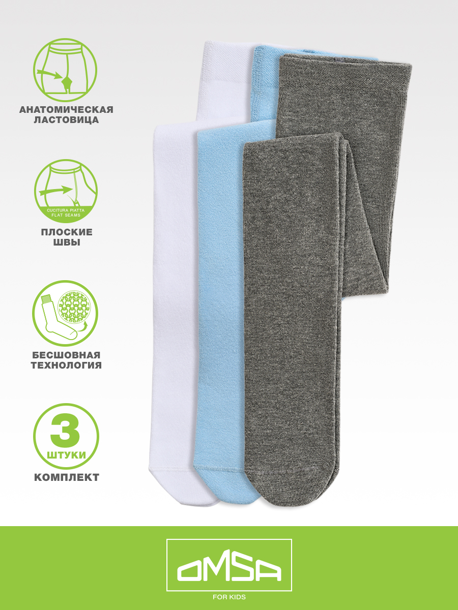 Колготки 3 пары Omsa Collant 11С02-1 Bianco/Grigio Melange/Blu Сhiaro.кмп.3 - фото 3