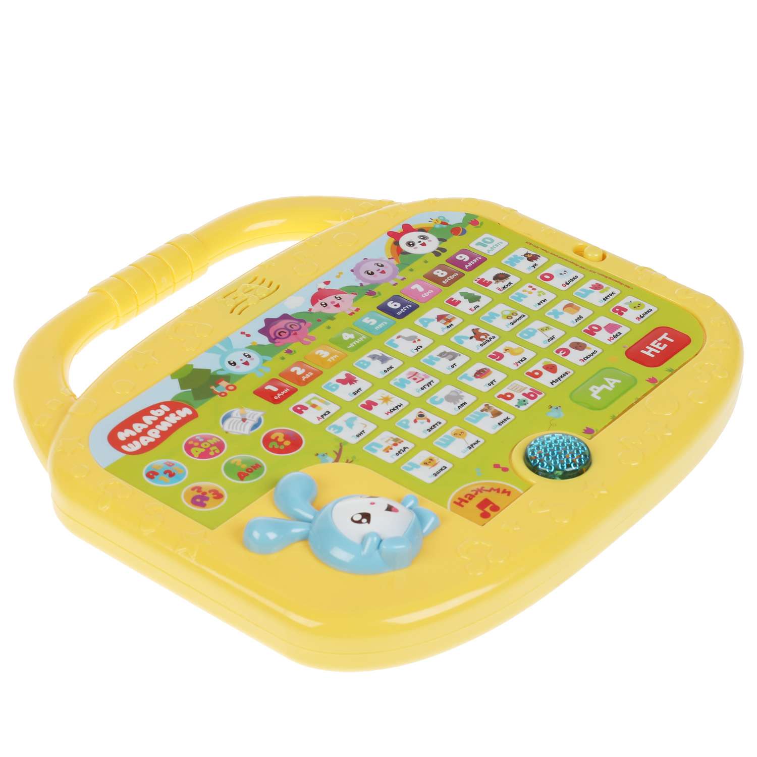 Игрушка УМка планшет - фото 4