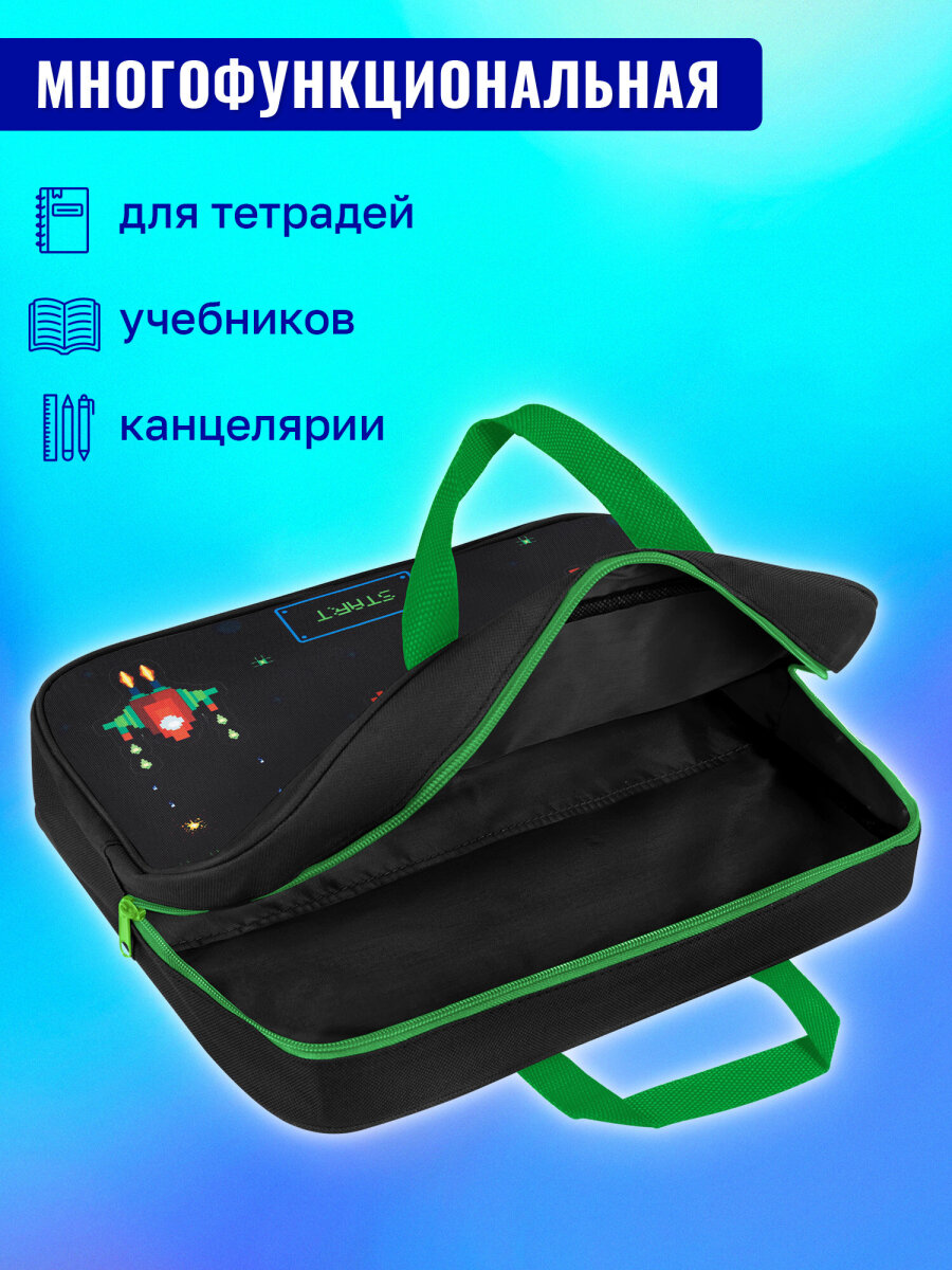 Папка для труда Brauberg А4 - фото 6