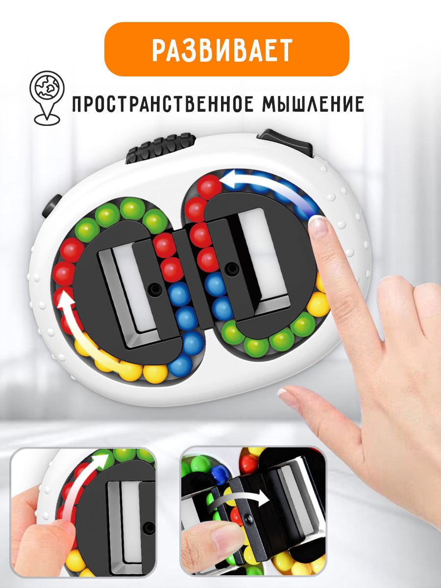 Настольная игра BONNY CAT - фото 5