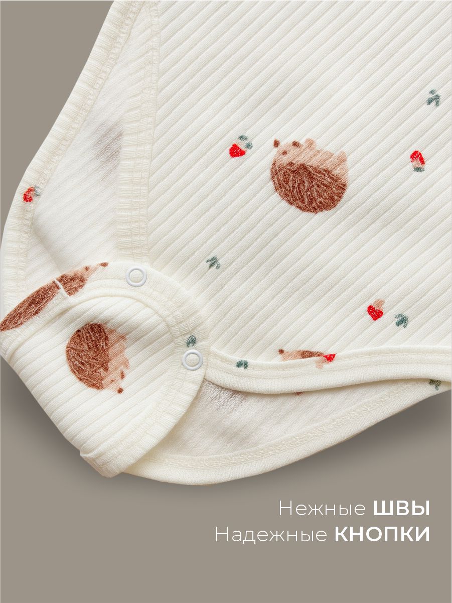 Удлинители для боди 3 шт ШВЕЙНЫЕ ИСТОРИИ удлежики - фото 3