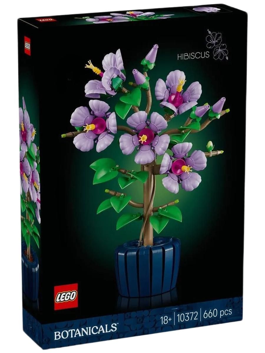Конструктор LEGO Botanicals 660 дет. - фото 1