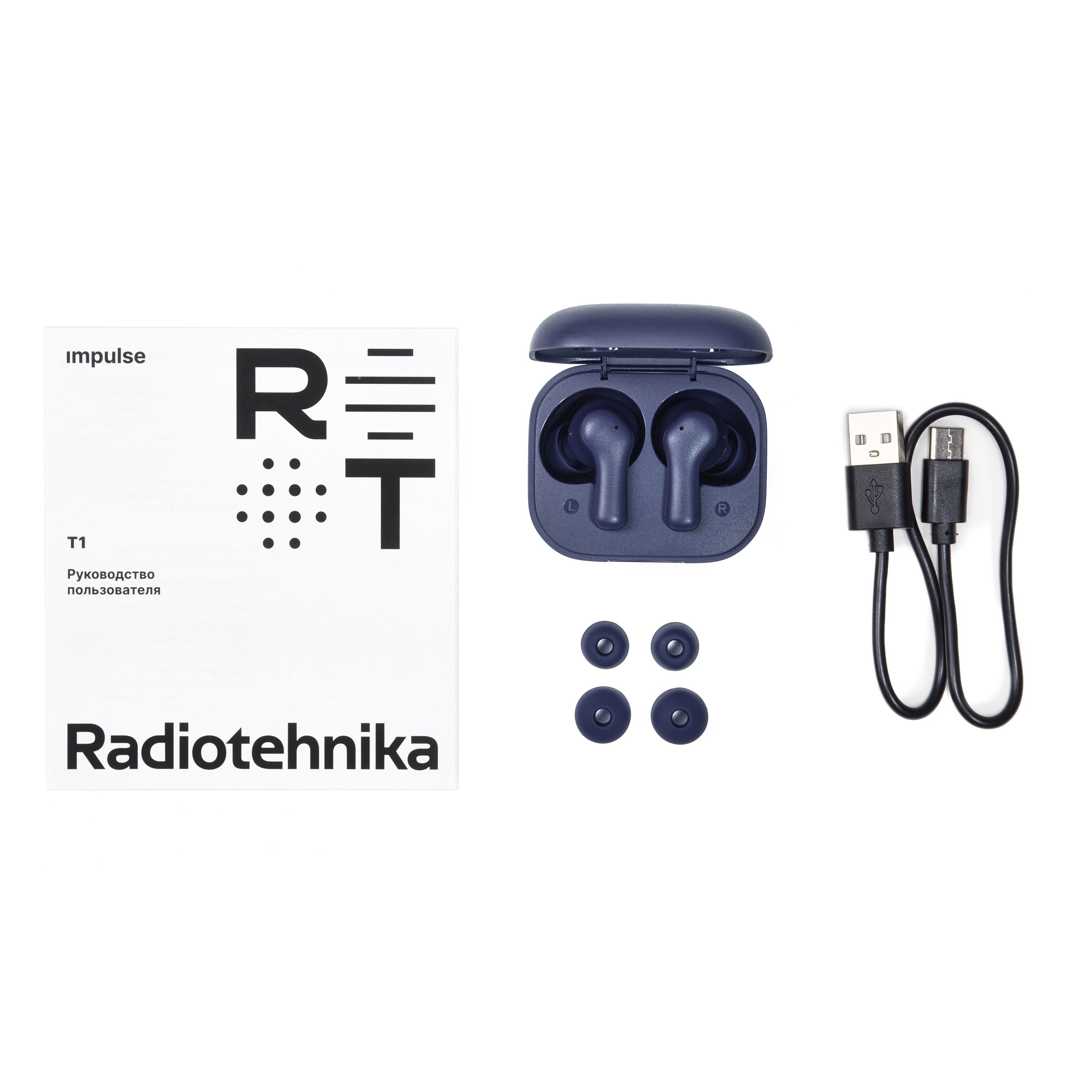 Наушники TWS Radiotehnika Impulse T1 - фото 10