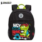 Рюкзак дошкольный Grizzly Динозавр