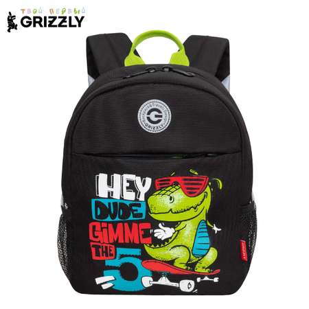 Рюкзак дошкольный Grizzly Динозавр