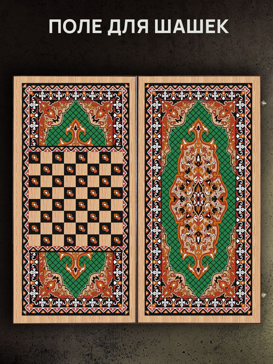 Настольная игра Partida - фото 5