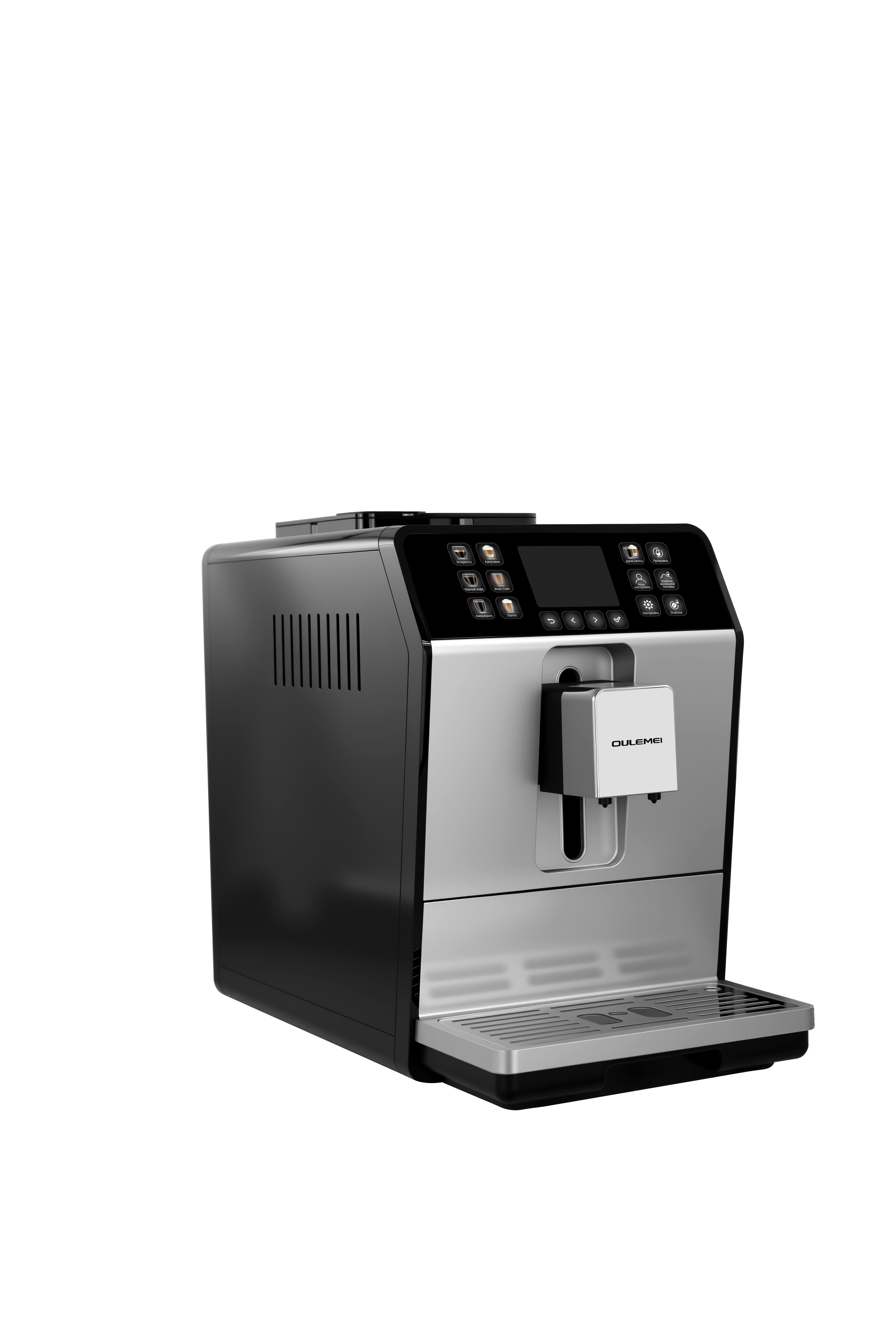 Автоматическая кофемашина 1,5л 1450 Вт Oulemei OLM-KFA028 - фото 9