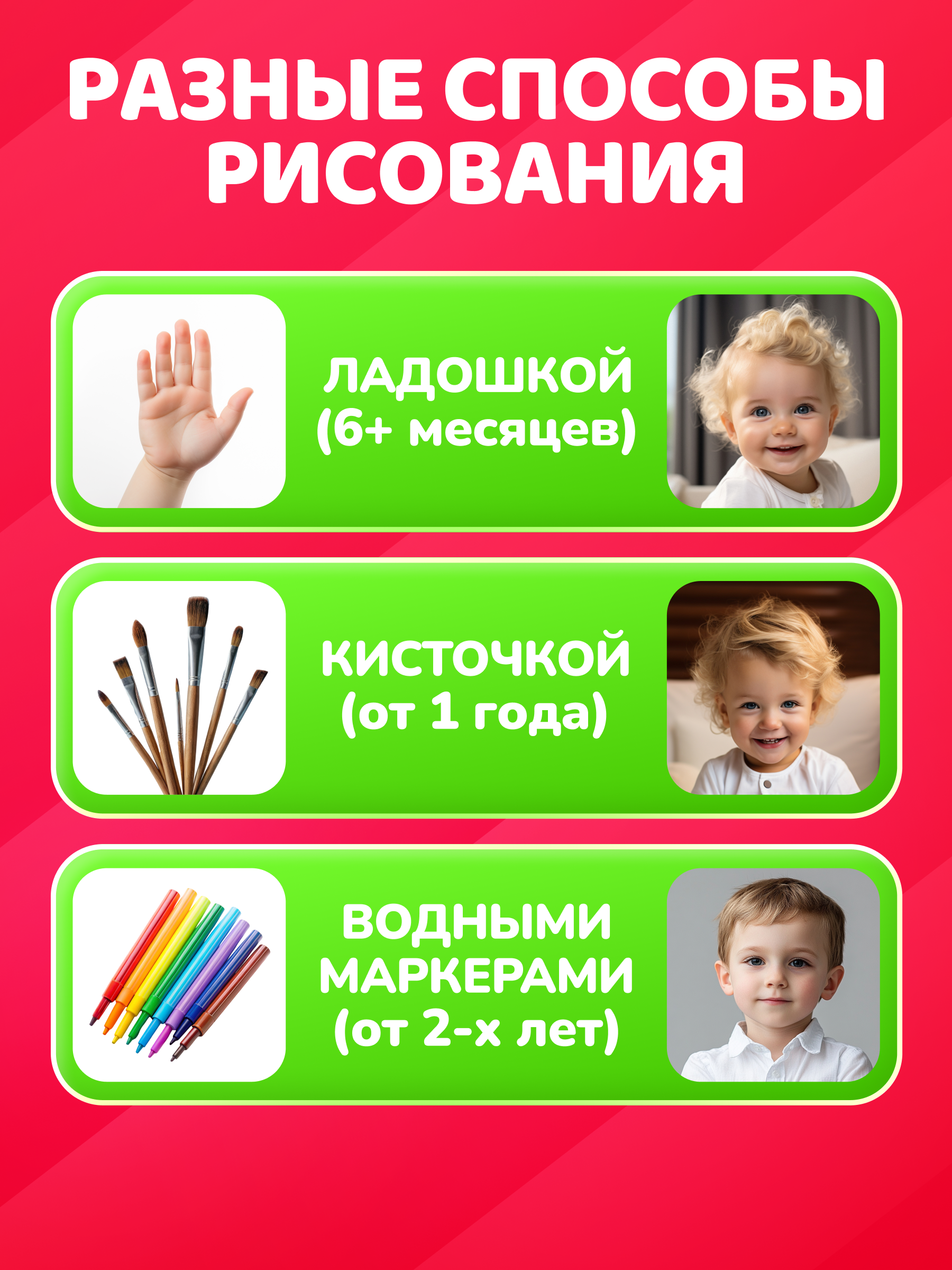 Многоразовые водные раскраски El BascoKids Лесные животные 4 картинки - фото 6