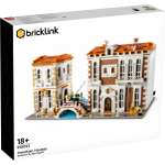 Конструктор LEGO