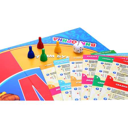 Настольная игра УМка