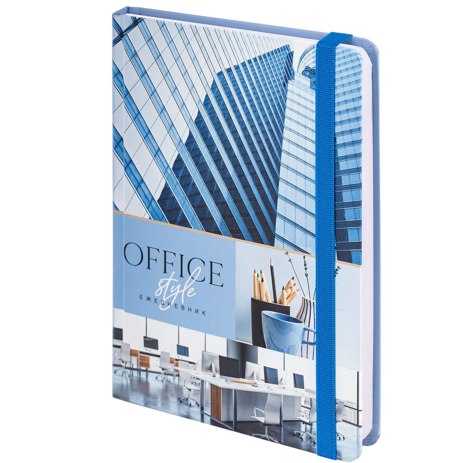 Ежедневник Brauberg - фото 4