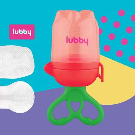 Ниблер Lubby