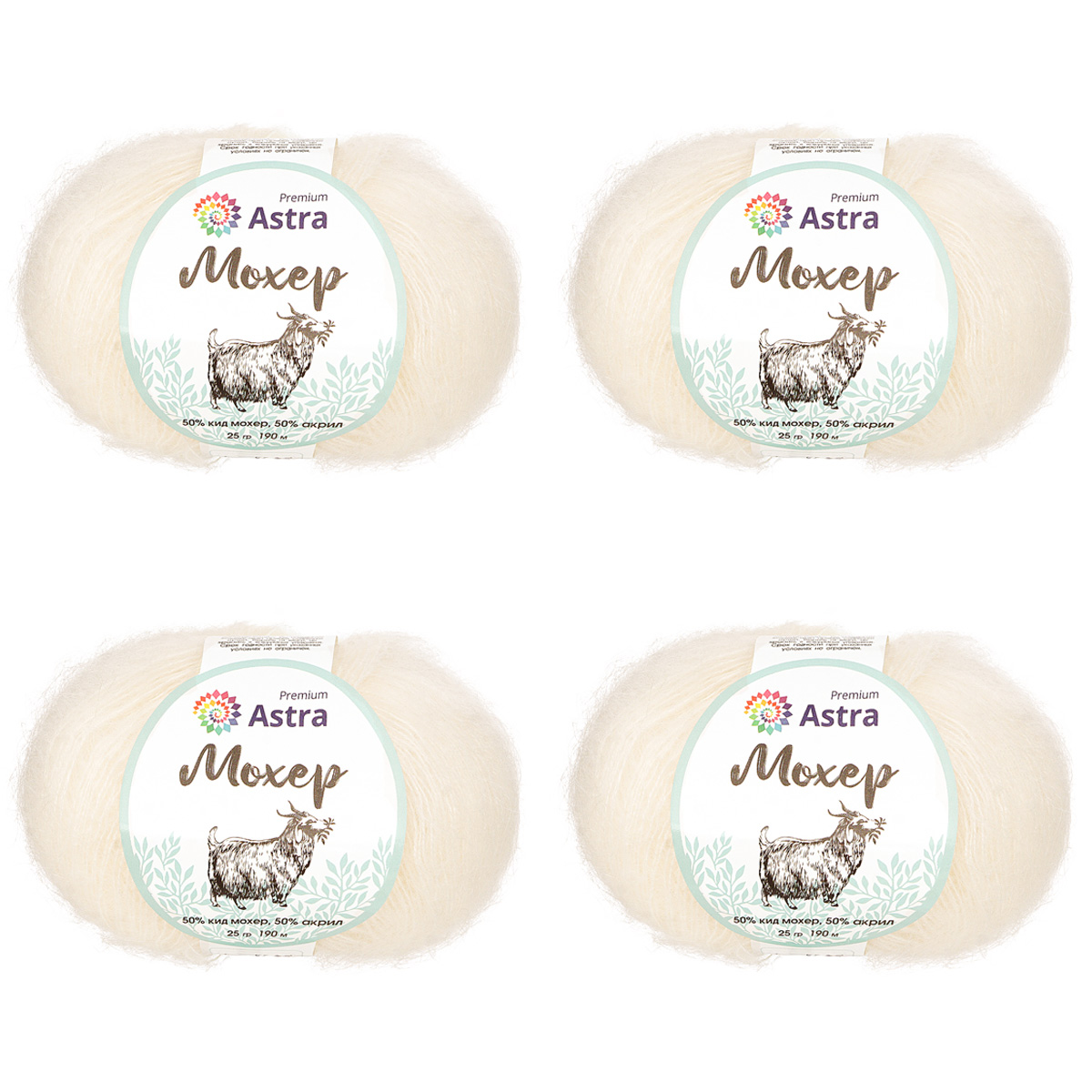 Пряжа Astra Premium Мохер Mohair полушерстяная с ворсом 25 г 190 м 01 белый 4 мотка - фото 8