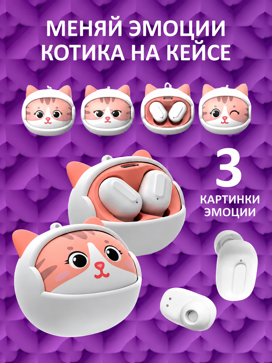 Наушники TWS Genzai TWS - фото 2